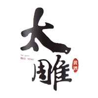 烟台回收咸亨太雕黄酒