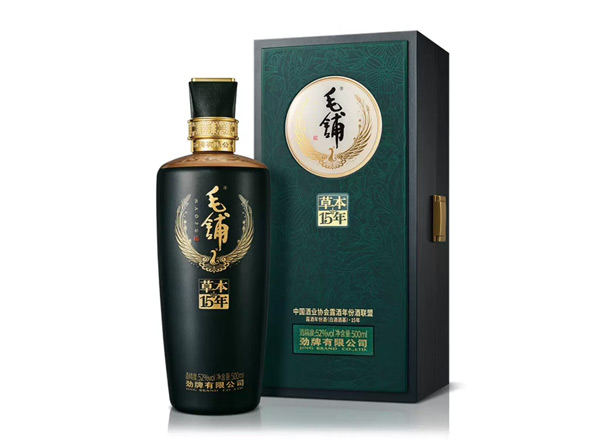 烟台劲牌毛铺草本15年回收毛铺酒草本年份酒52度