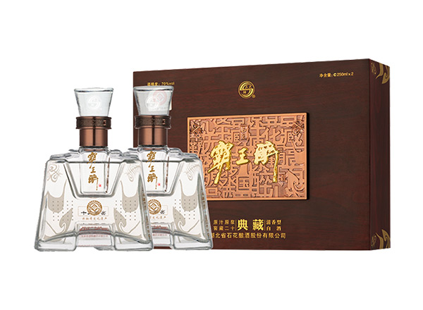 烟台石花酒回收霸王醉典藏礼盒70度石花霸王醉酒