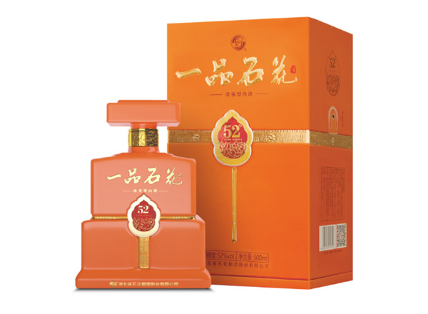 烟台石花酒回收一品石花酒 52°