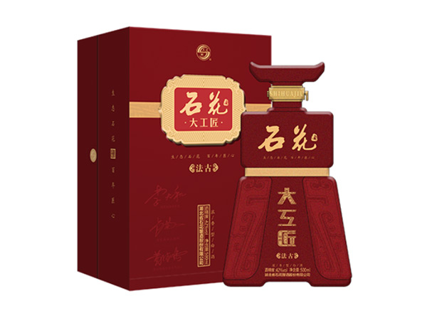 烟台石花大工匠酒回收大工匠法古42度