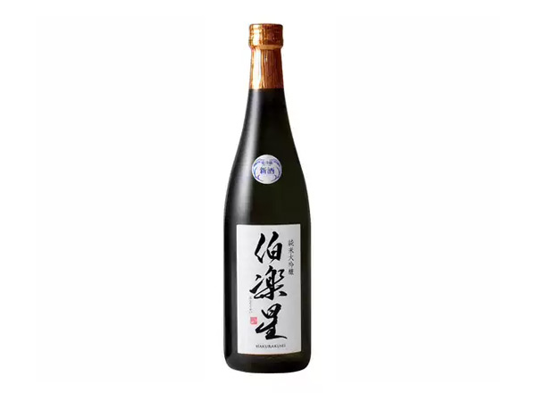 烟台新泽酿造店清酒回收伯乐星清酒纯米大吟酿酒