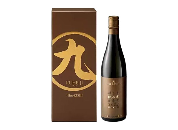 烟台日本清酒回收酿人九平次纯米大吟酿彼の岸清酒