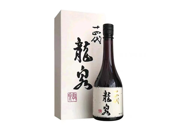 烟台十四代龙泉回收十四代清酒龍泉纯米大吟酿日本清酒