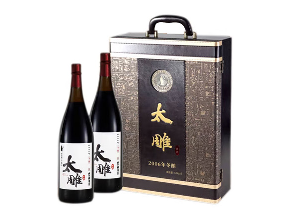 烟台回收太雕黄酒咸亨酒店太雕黄酒2006年冬酿1.8KG*2礼盒装绍兴黄酒