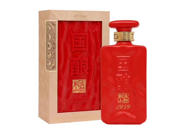 烟台古越龙山黄酒回收国酿红玉三十年陈绍兴黄酒行情价格