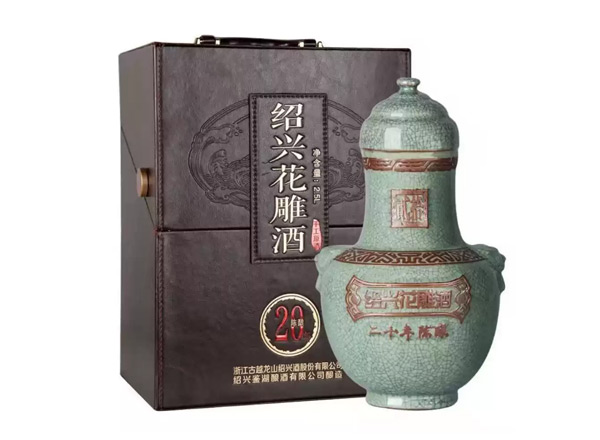 烟台绍兴古越龙山黄酒回收鉴湖20年陈酿花雕酒2.5L皮箱礼盒黄酒行情价格