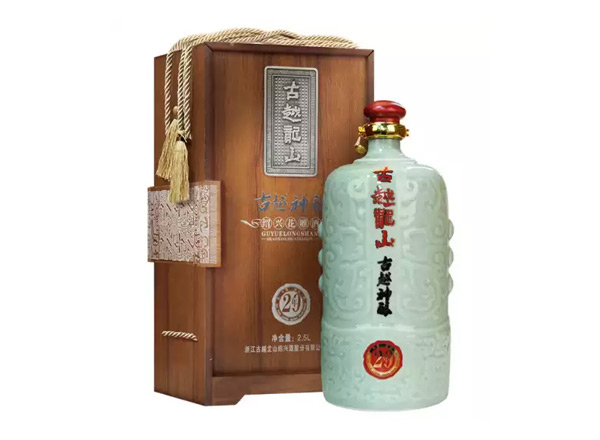 烟台回收古越龙山东方古越神酿二十年陈酿花雕酒木盒青瓷2.5L绍兴黄酒