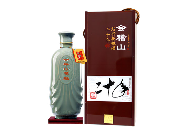 烟台黄酒回收会稽山二十年陈绍兴花雕酒20年木盒装2.5L