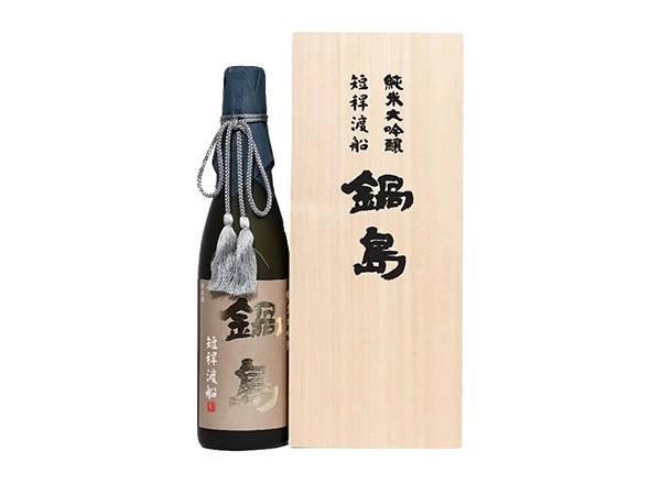 烟台锅岛清酒回收锅岛短杆渡船纯米大吟酿40%精米步合日本清酒